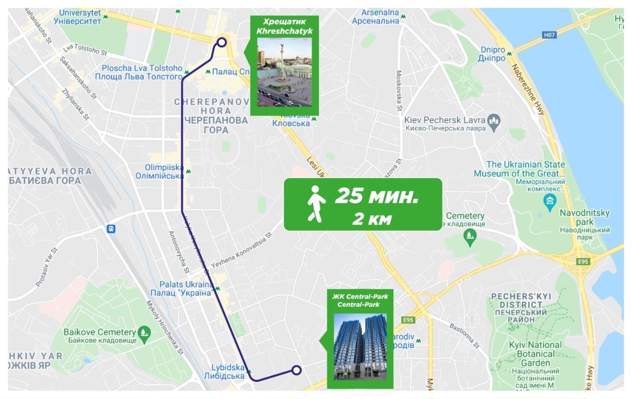 Petrovdom Apartaments 11-212 In Rc Central Park, 7 John Mccain Street เคียฟ ภายนอก รูปภาพ